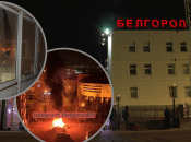 В Белгороде взрывы третий раз за сутки