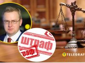 Представник міської ради