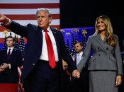 Мелания Трамп появилась в новом костюме от Dior