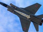 Самолет-носитель гиперзвуковой ракеты Х-47 "Кинжал"