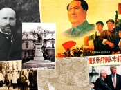 Коллаж "Телеграфа"