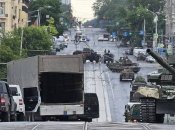 Ситуація на вулицях Ростова