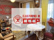 В некоторых приборах даже дизайн скопировали