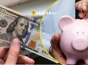 Депозит в долларе