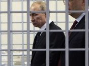 владиимира путина могут арестовать в любой стране мира