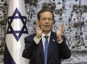 Президент Ізраїлю Ісаак Герцог