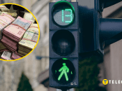 Тендер на миллионы в столице