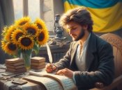 Такі прізвища мають характерні суфікси