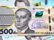 На аукціоні продають один із перших комп’ютерів, створених в Україні: як він виглядає і скільки коштує