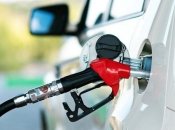 Цены на АЗС