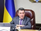 Алексей Данилов