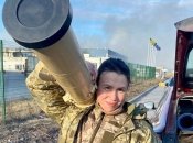 Татьяна Черновол