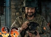 Бои за Украину длятся 496 дней