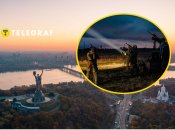 Оборона Киева