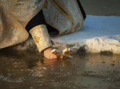 Хрещення Господнє 2022