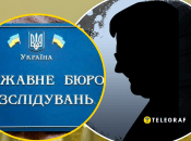 Коллаж "Телеграфа"