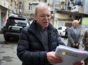 Сергей Пашинский