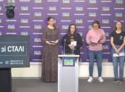 Родичі бійців, вивезених з "Азовсталі", провели брифінг