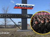 Військові з КНДР