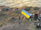 Поднятие украинского флага над островом Змеиный
