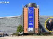 Будівля Європейської комісії в Брюсселі