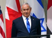 Биньямин Нетаньяху