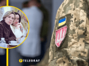 Ирина Верещук