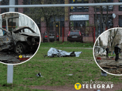 Последствия атаки