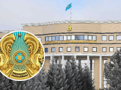 Коллаж "Телеграф"