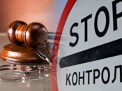 Адвокаты объяснили определенные нюансы по выезду судимых граждан