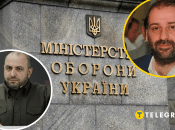 Рустем Умеров, Тимур Миндич