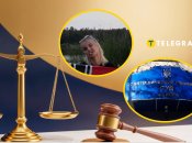 Анастасія Мирзак показали в мережі скандальні фото