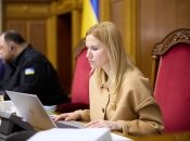 Елена Кондратюк