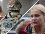 Инеси Марковой объявили подозрение