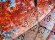 Календарь праздников и выходных в сентябре 2022 года