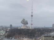 Напад Росії на телевежу в Києві