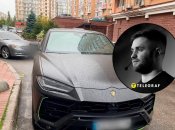 Костянтина Ганіча знайшли мертвим у машині