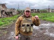 євгеній пригожин