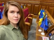 Мар’яна Безугла