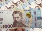 Украинская гривна