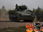 Настав новий день спротиву російським окупантам