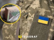 Взятки в системе ТЦК стали серьезной проблемой