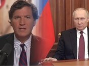 Такер Карлсон и Владимир Путин