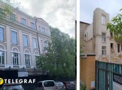 Дом Киевского уездного земства