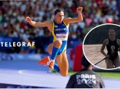 Марина Бех-Романчук