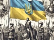 Ваші предки були дворянами, якщо прізвище звучить так: перевірте своє