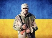 Анатолий Кричильский