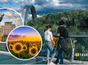 Погода в Украине