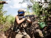 Украинские воины