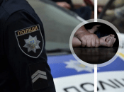 Чоловік вбив жінку